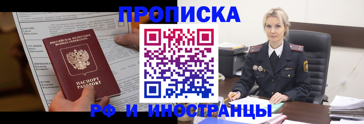 форма 3 в Асбесте